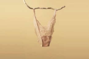 صورة لقسم الملابس الداخلية